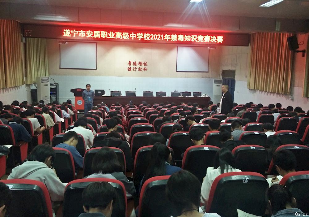 b1eecb873f7f43d3a35406c15000e1c7.jpg b1eecb873f7f43d3a35406c15000e1c7.jpg