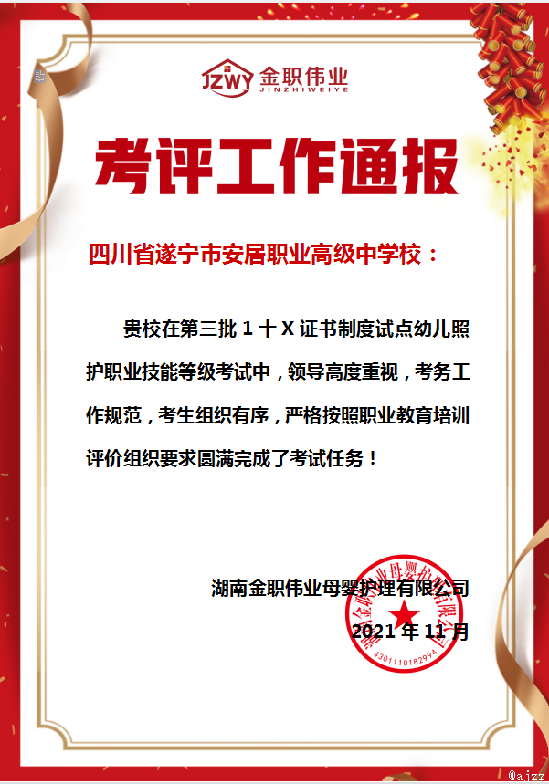 46c991185e2b408abf07edb48c5439ac.png