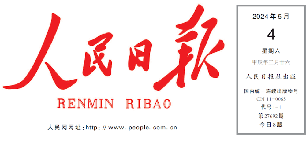 3ca53894aacb4548941d6ac17e11464c.png 3ca53894aacb4548941d6ac17e11464c.png
