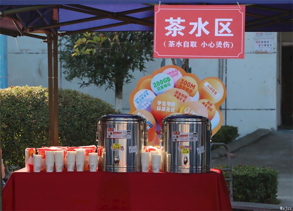 acb6cd7ee8134522ba52eb32af6bf40a.JPG