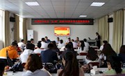 安居职中举行纪念“五.四”运动102周年青年教师座谈会