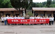 安居职中党总支开展“学英烈、强党性、办实事、当标杆”主题党日活动