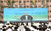 汽车行指委2025年“职业教育活动周”系列主题活动(遂宁站) 在安居职业高级中学校成功举办 