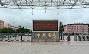 安居职中2025年网络安全宣传周圆满结束 多维举措共筑校园数字安全屏障